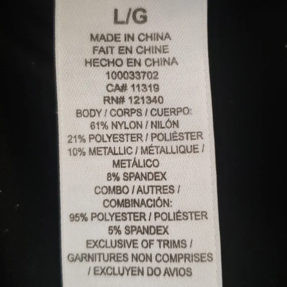 Dynamite Metallic Top - Picture 7 of 8